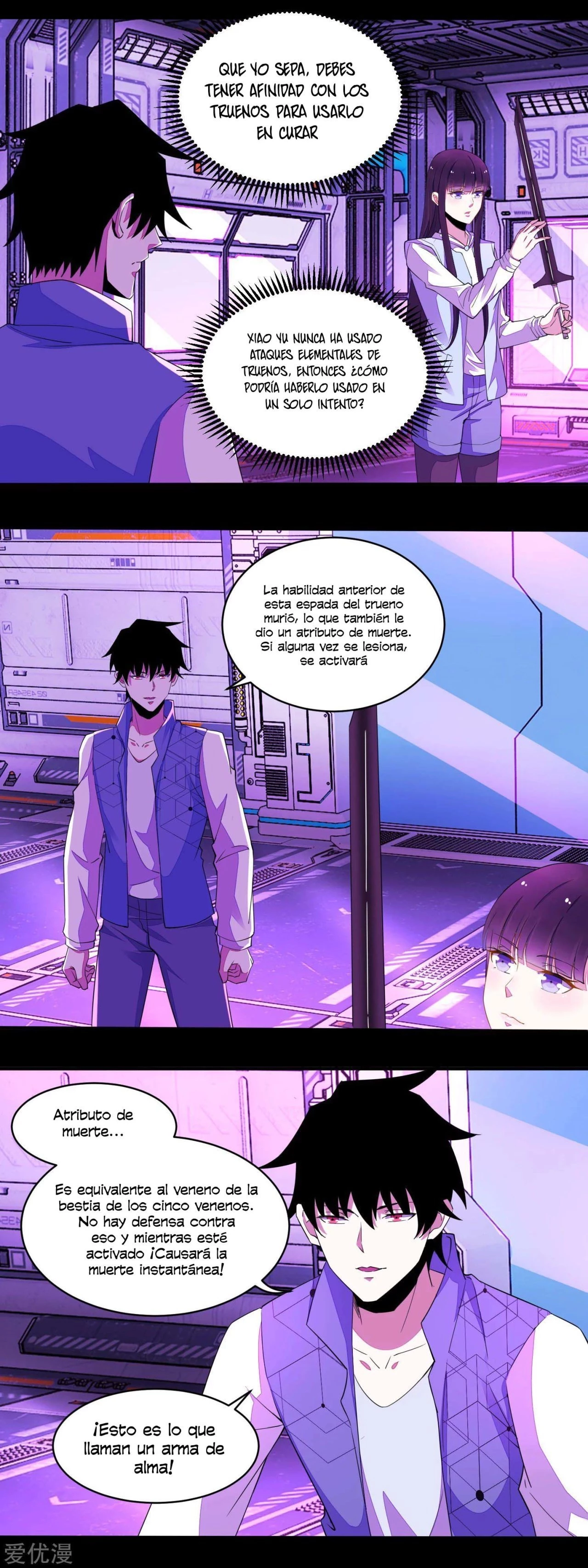 El rey del apocalipsis > Capitulo 154 > Page 11